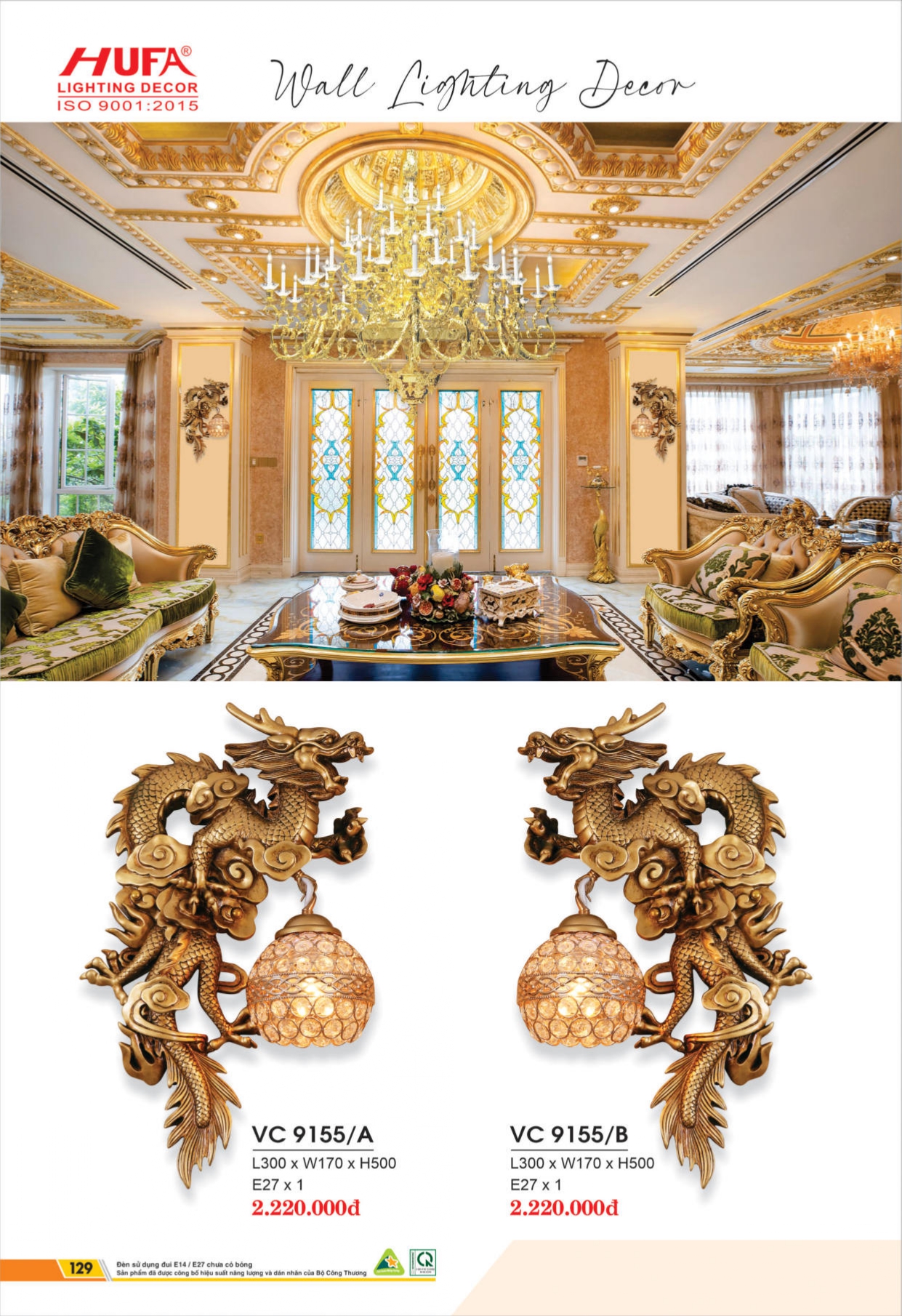 Bảng giá đèn LED HUFA 2026